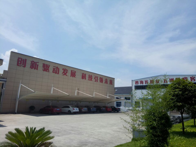 我們的服務(wù)